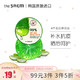 得鲜 the saem 韩国原装进口 芦荟胶 滋润膏睡眠面膜300ml（补水保湿 晒后修护  舒缓清爽） *3件