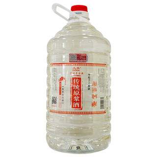 JIUFENG 久丰 传统原浆酒 53%vol 酱香型白酒 5000ml 桶装