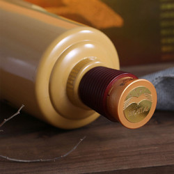 moutai茅台仁酒53vol酱香型白酒500ml单瓶装
