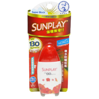 SUNPLAY 新碧 户外骄阳防晒乳液