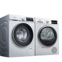 SIEMENS 西门子 WH32A1X00W+WT46G4000W 洗烘套装