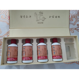 張支雲 金装 53%vol 酱香型白酒 50ml*5瓶 礼盒装