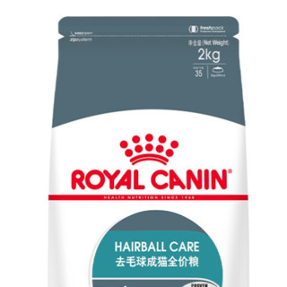 ROYAL CANIN 皇家 IH34成猫猫粮 2kg