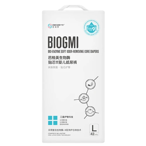 BAGEMEI 芭格美 生物酶贴芯π系列 纸尿裤