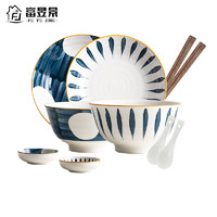 富昱景 景德镇碗碟套装家用网红10件套日式餐具创意盘子饭碗汤面碗筷组合