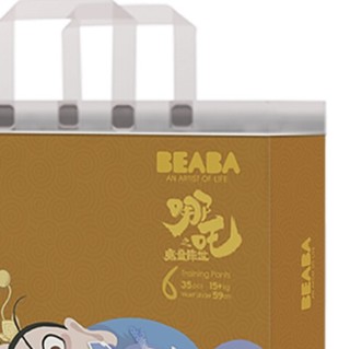 Beaba: 碧芭宝贝 哪吒之魔童降世系列 拉拉裤 XXL35片