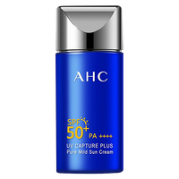 AHC 小蓝管防晒霜 SPF50+ PA++++ 50ml