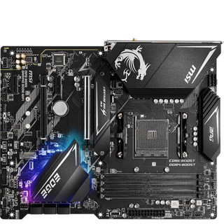 MSI 微星 MPG B550 GAMING PLUS 电竞板 ATX主板（AMD AM4、B550）