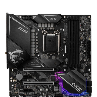 微星（MSI）MPG Z490M GAMING EDGE WiFi刀锋板电脑主板 支持 CPU 10900K/10700K（Intel Z490/LGA 1200）