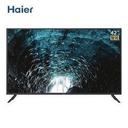 Haier 海尔 LE42C51 42寸 电视
