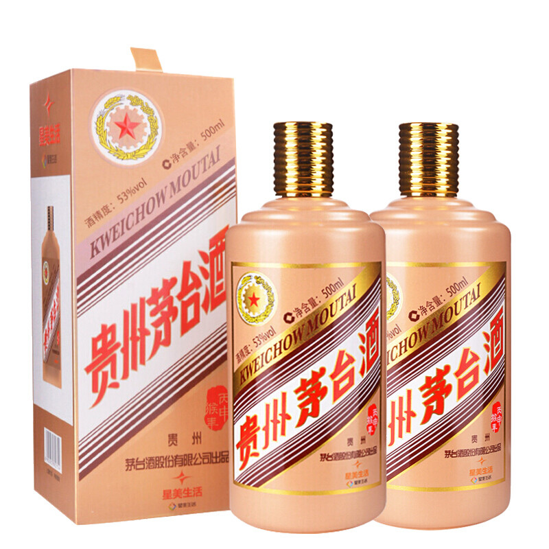 MOUTAI 貴州茅台酒 2016年製 53度 未開栓 白酒 貴州茅台酒 丙