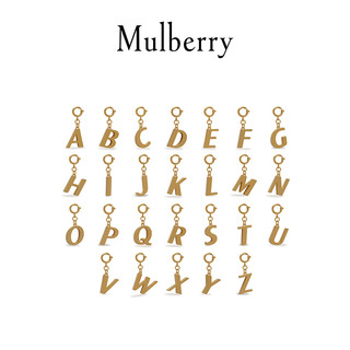 Mulberry/玛珀利新款金属感英文个性字母钥匙环（金色-字母L）