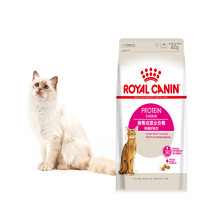 ROYAL CANIN 皇家 EP42成猫猫粮 400g