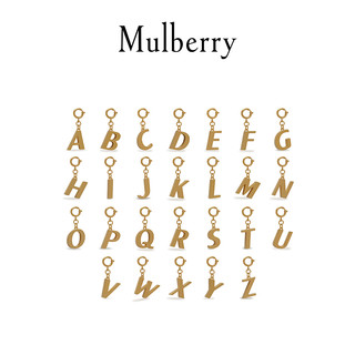 Mulberry 玛珀利 新款金属感英文个性字母钥匙环（金色-字母Y）