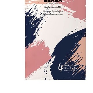 Beaba: 碧芭宝贝 缥缈系列 拉拉裤 L42片