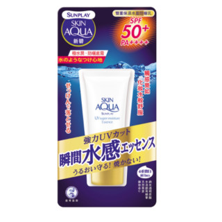 曼秀雷敦 Biore 碧柔 双重保湿水盈防晒乳 SPF25 PA+++ 50g