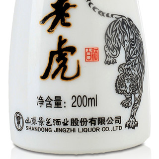 景芝 景阳春 小老虎 52%vol 浓香型白酒 200ml*18瓶 整箱装