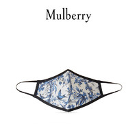 Mulberry/玛珀利秋冬新款蓝绿色植物花纹日用口罩 RF5462（灰白色（中号））