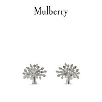 Mulberry/玛珀利2020秋冬新款树形标志耳环 QE2273（银色）