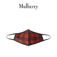 Mulberry/玛珀利秋冬新款绯红色格纹印花日用口罩 RF5460（绯红色（中号））