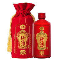 KWEICHOW ZHENJIU 珍酒 珍五 父亲礼赞 53%vol 酱香型白酒 500ml 单瓶装