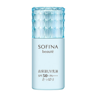 SOFINA 苏菲娜 蓝朋友 芯美颜日间倍护防晒乳 SPF50+ PA++++ 清爽型 30ml*2