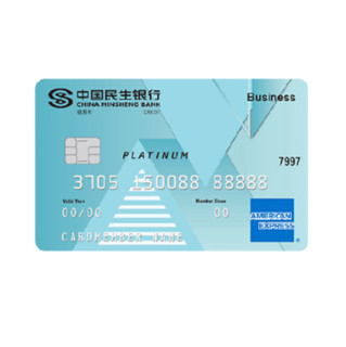 民生银行卡有年费吗(民生银行卡年费收取规则)