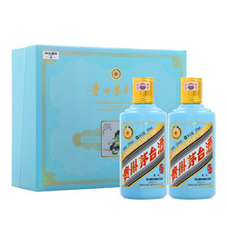 MOUTAI 茅台 庚子鼠年 酱香型白酒53度 375ml*2