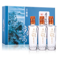 LANGYATAI 琅琊台 步步高 38%vol＋50%vol＋60%vol 浓香型白酒 118ml*3瓶 组合装