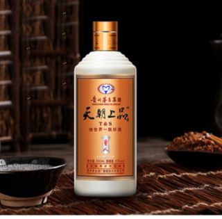 T&S 天朝上品 贵人 3 53%vol 酱香型白酒 500ml*6瓶 整箱装