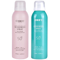 cibio'2 防晒喷雾组合装 SPF50+ PA+++ 180ml+180ml