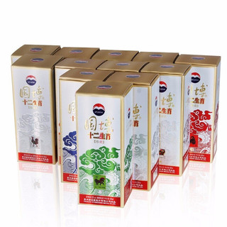 MOUTAI 茅台 国博十二生肖 珍藏 53%vol 酱香型白酒 500ml*12瓶 整箱装