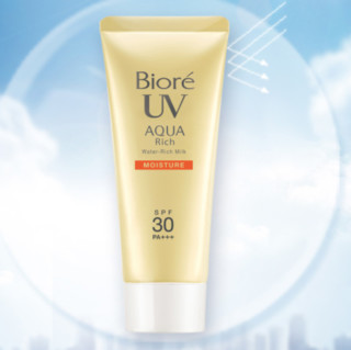 Biore 碧柔 Bioré 水活防晒柔润凝蜜 SPF30 PA+++ 60g