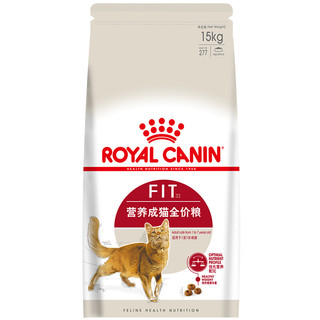 ROYAL CANIN 皇家 F32成猫猫粮 15kg