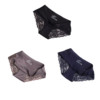 杜拉斯 女士三角内裤套装 D520-3 3条装(咖色+黑色+蓝色) L
