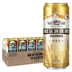 HARBIN 哈尔滨啤酒 小麦王 500ml*18听  *2件