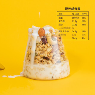 OCAK 欧扎克 原味 麦片 200g