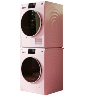 吉德 FASHION系列 JW100-W1P2+JD100-H1P4 洗烘套装