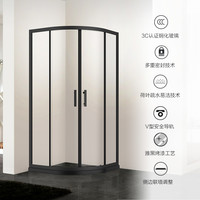 JOMOO 九牧 厨卫官方旗舰店整体洗澡房隔断家用移动洗澡间扇形淋浴房