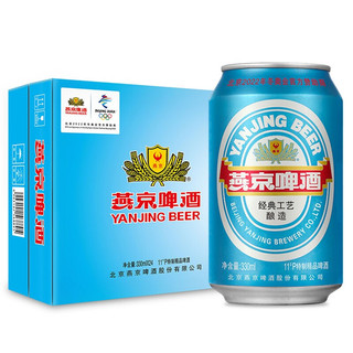 YANJING BEER 燕京啤酒 11°P特制精品啤酒 330ml*24听