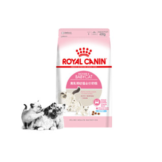 ROYAL CANIN 皇家 BK34离乳期幼猫奶糕 400g*10袋