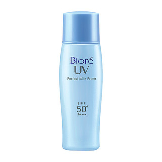 Bioré 碧柔 轻透倍护防晒乳 SPF50+ PA+++ 40ml*2