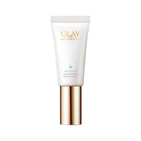 OLAY 玉兰油 凝时臻护菁颜防晒隔离精华乳 SPF50+ PA++++ 30ml