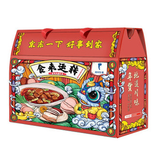 眉州东坡 六福家宴 食来运转礼盒B 1470g *3件