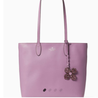 kate spade 凯特丝蓓 女士皮革手提包 缬草 中号