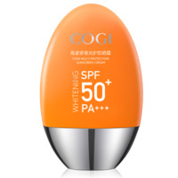 COGI 高姿 多维光护防晒霜 SPF50+ PA+++ 50g加赠60ml