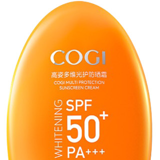 COGI 高姿 多维光护防晒霜 SPF50+ PA+++ 50g