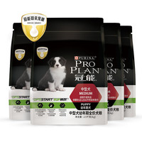 PRO PLAN 冠能 优护营养系列 牛初乳中型犬幼犬狗粮 2.5kg*4袋