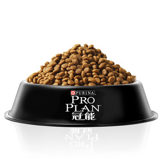 PRO PLAN 冠能 优护营养系列 牛初乳中型犬幼犬狗粮 2.5kg*3袋