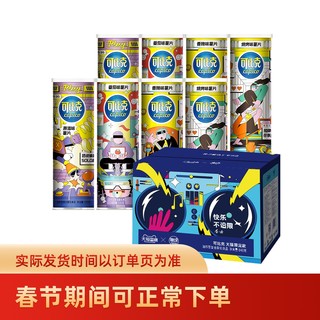 copico 可比克 混合多口味薯片 105g*8罐 国潮定制款